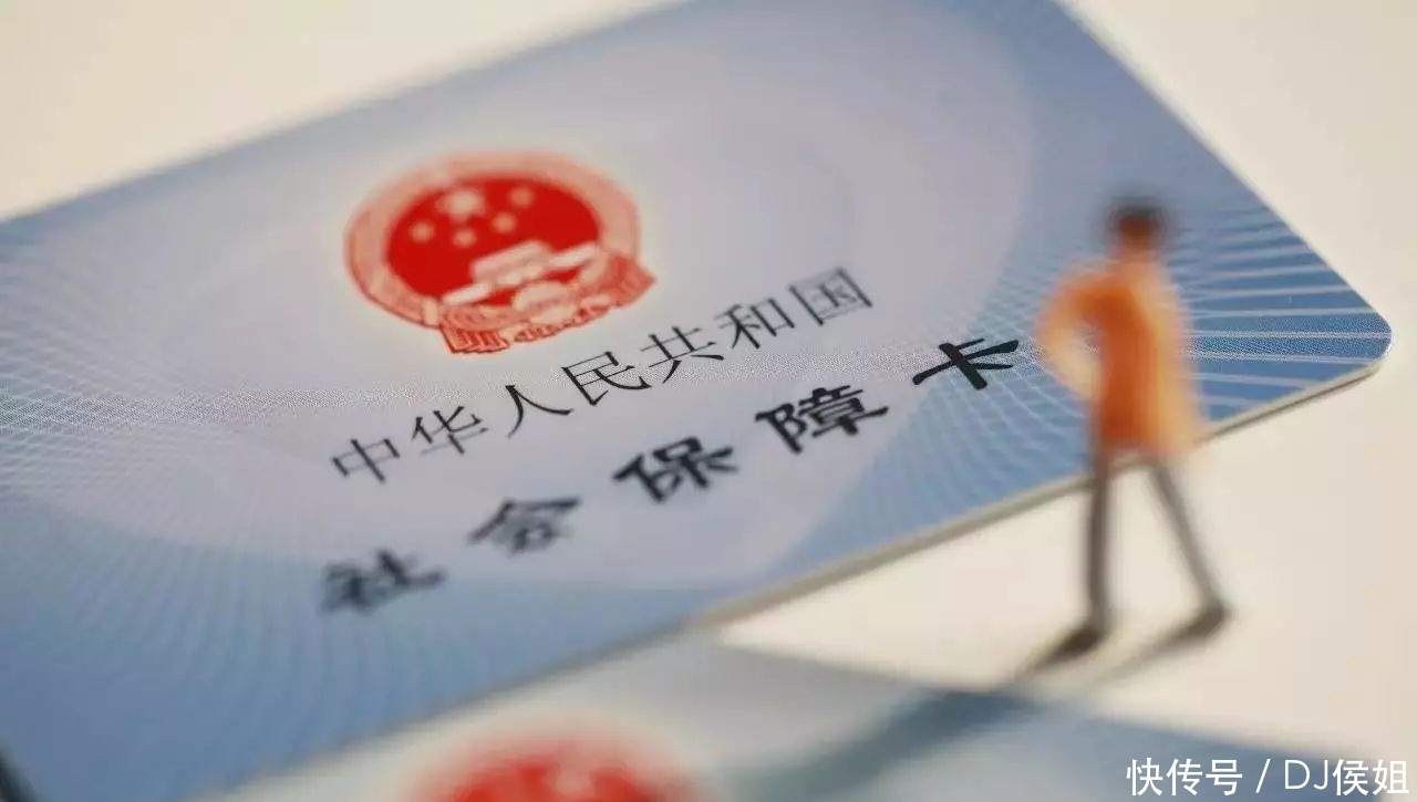  养老金■为什么越来越多的年轻人不愿意缴纳社保？