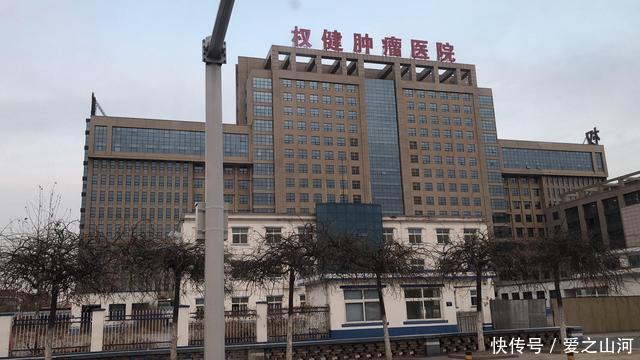 原来权健也搞房地产，只不过走的是轻奢风，权健总部你见过吗