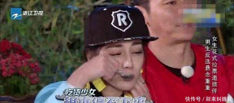 演员拍戏不假吃的下场: 杨紫吃进医院, 最后一位扬言吃垮剧组!