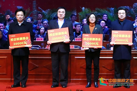 阳化工大学党委副书记李文秀率队赴山东京博控