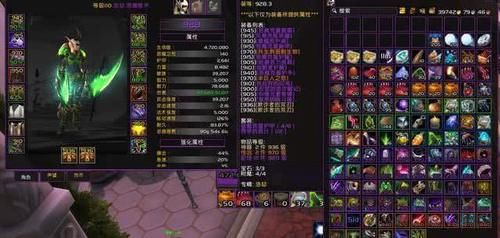  「玩游戏」魔兽世界：怀旧服依然火爆，可我却找不到当初玩游戏的感觉