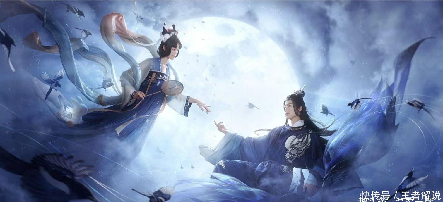  『皮肤』汉服合作款！后羿嫦娥新皮肤可以穿到游戏外，才子佳人真绝配