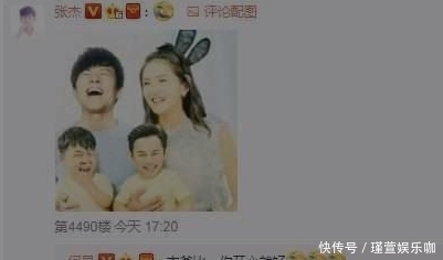 两个女儿的问题