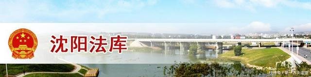 法库县獾子洞水库除了5万斤鱼被“热死”，还有您不知道的秘密！