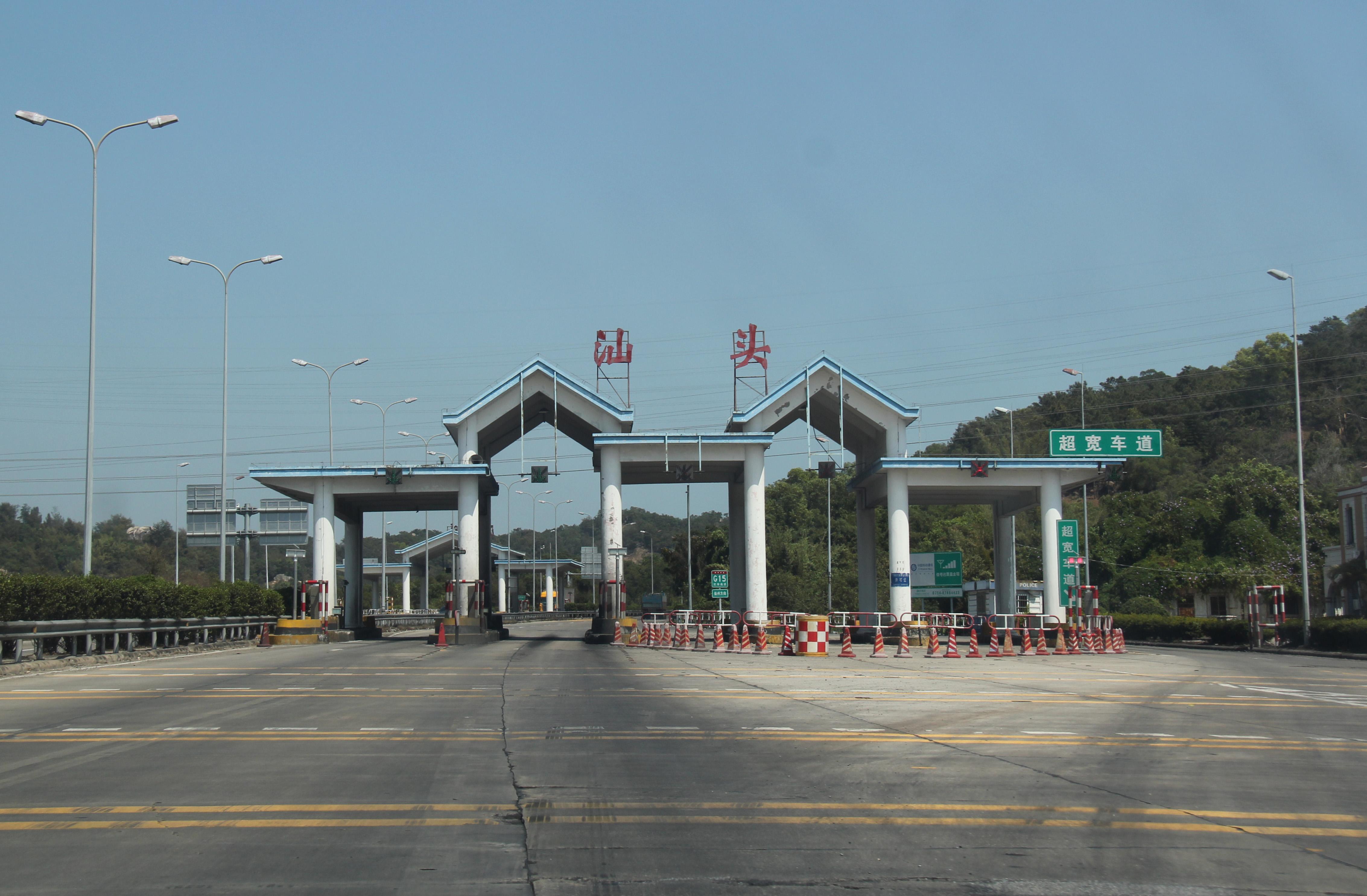 广东最搞笑的高铁，名字被玩坏了，1公里造价1.7亿