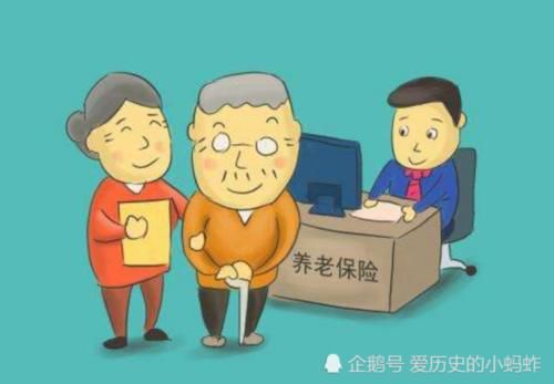  「养老金」农村养老保险连续交完15年，60岁后每月究竟能领到多