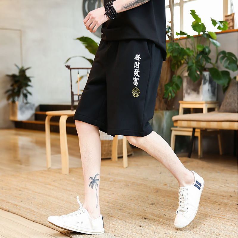 男人过了40，别穿太土，建议试试爆火的三伏装，显年轻有活力