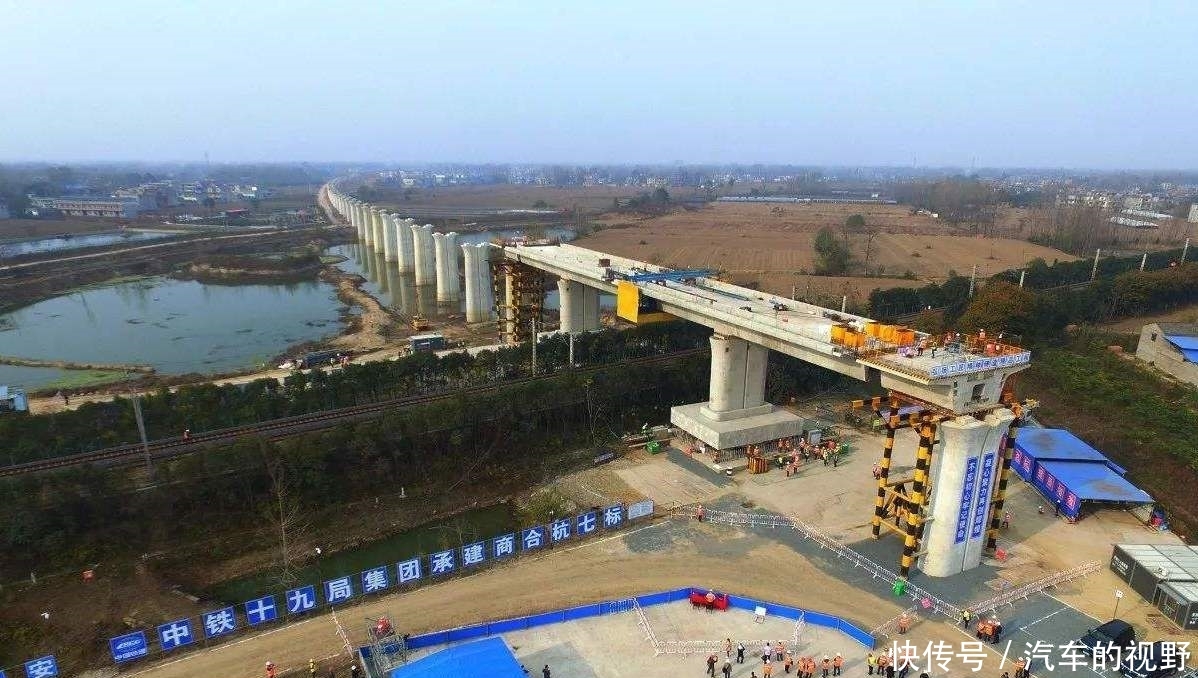  「时代」安徽南北最长高铁通道将成！2城步入高铁时代，部分路段