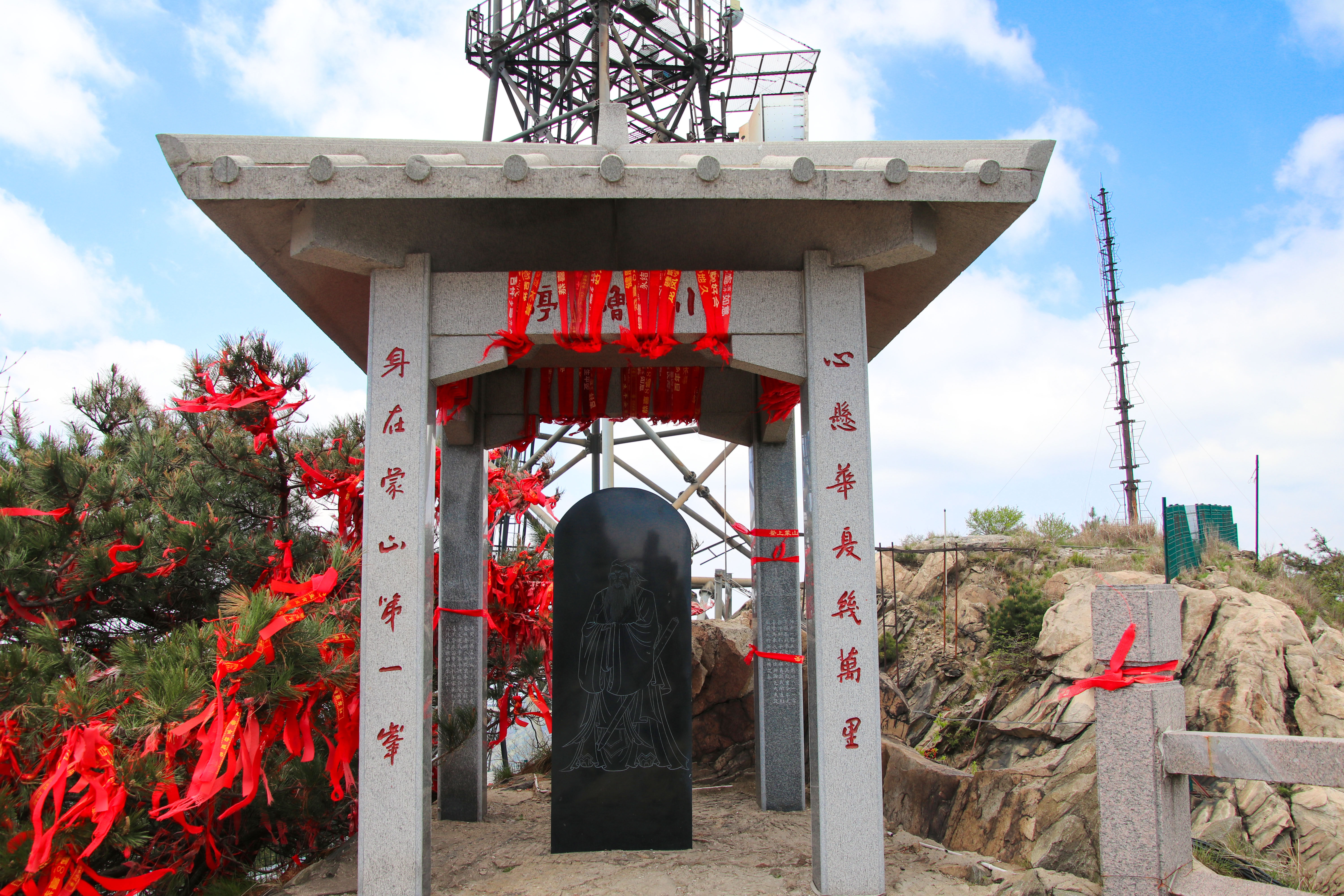 来沂蒙山，我“养”你啊