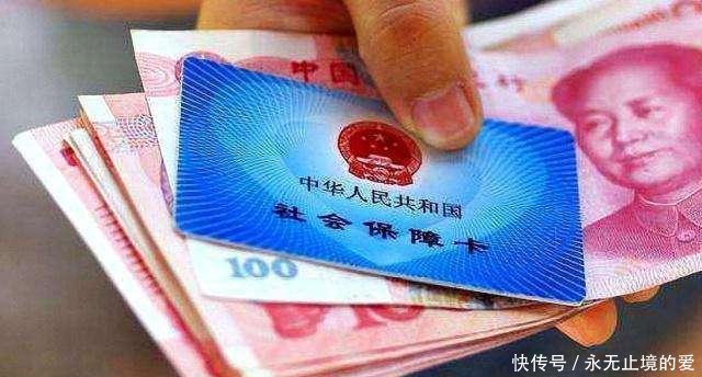 在各省养老金调整方案中，有些高龄老人每月能多领140元到330元