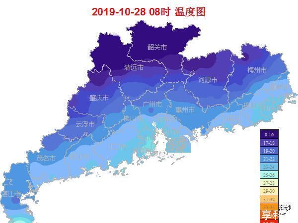  「市县」今明粤北最低气温10℃！昼夜温差最高超10℃，这届冷空