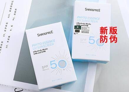 香蒲丽新款防晒霜真假辨别的六大方法