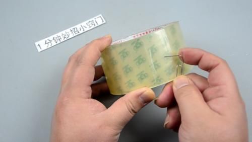  「让我们一起」今天才知道，找胶带头这么省事，根本不用手慢慢抠了，都学学