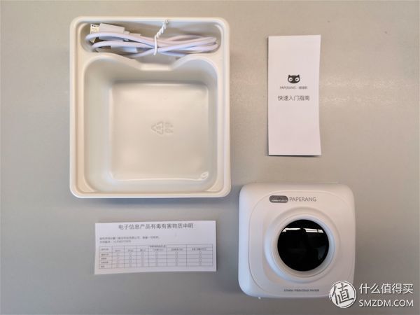 给平凡的日子加点小乐趣吧喵!喵喵机入手小分享