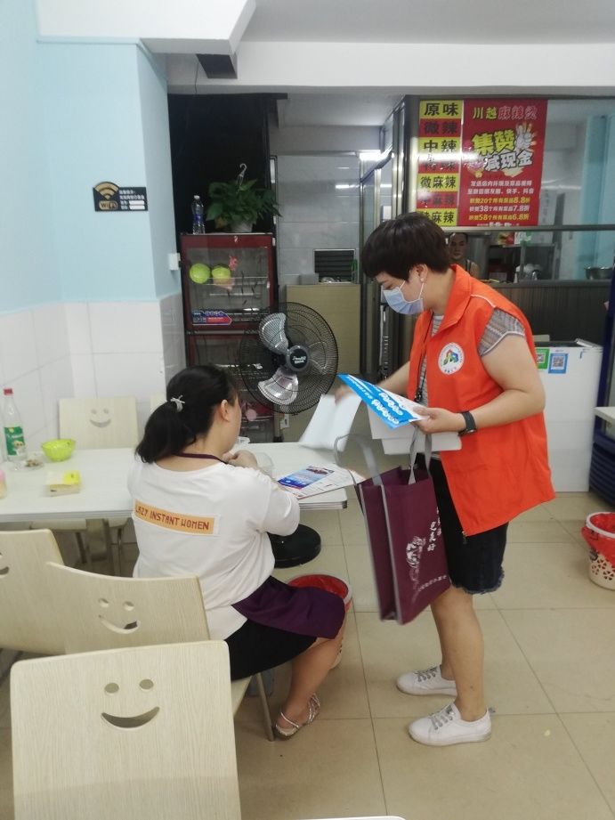 宣传单张|清城区凤城街道组织市区人大代表,入店宣传消防安全知识