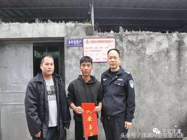 登录查看大图