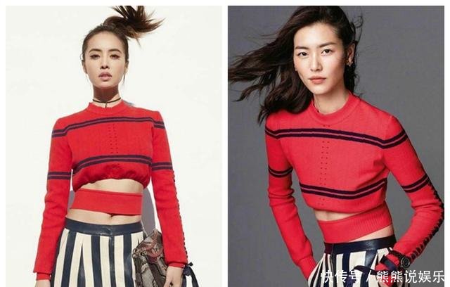 蔡依林与刘雯杠上了，三次撞衫都没输，这回却毁在一条牛仔裤上？