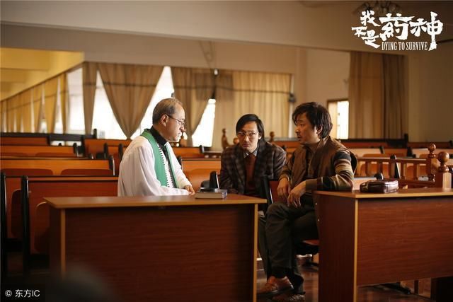 猫眼有“红眼病”?片方发朋友圈抗议平台操纵电影评分造假