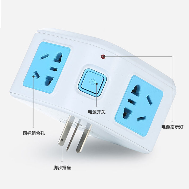 等我买了房子，家里打死不装打孔插座，学法国家庭这样装，真高级