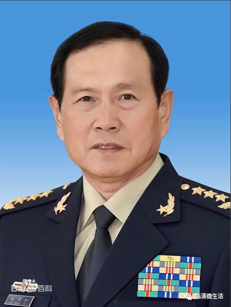 “聊城牌”现任国家高级干部，聊城人的骄傲！