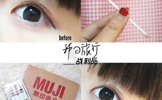  『精致』为了出游精致 你知道女孩子有多拼吗？