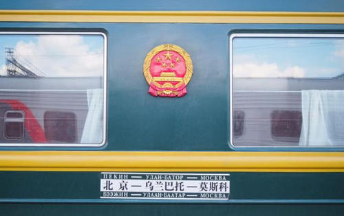 我国最贵的绿皮火车，票价高达6044元，仍旧一票难求！