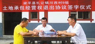 土地可以退出承包，每亩补偿高达10万块，现在农民退出划算吗