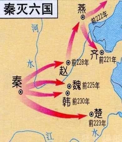  胡服骑射■战国时期，赵国胡服骑射之后，为什么还打不过秦国