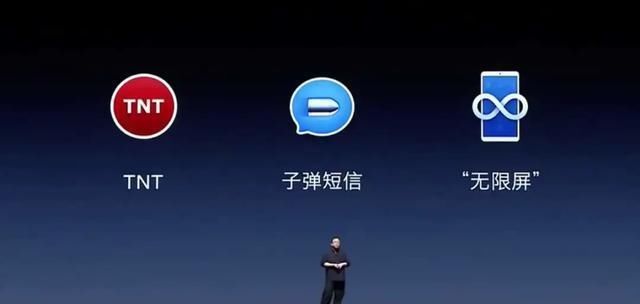  【子账号】共享账号？5秒跳广告？想不到视频平台的套路是那么深