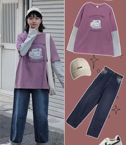  『舒适的板鞋』拼接T恤这样搭配，个性有范儿休闲减龄又吸睛，给你视觉上的突击