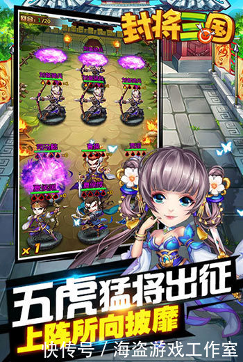 高自由度打天下 首款沙盒剧情RPG单机手游《