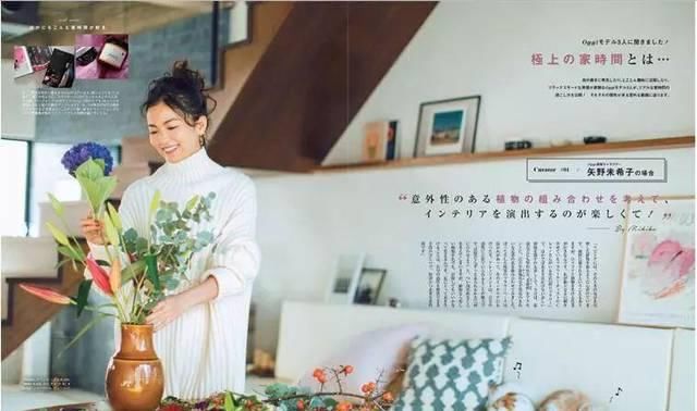 『件衬衣』50套春季搭配,照着穿!