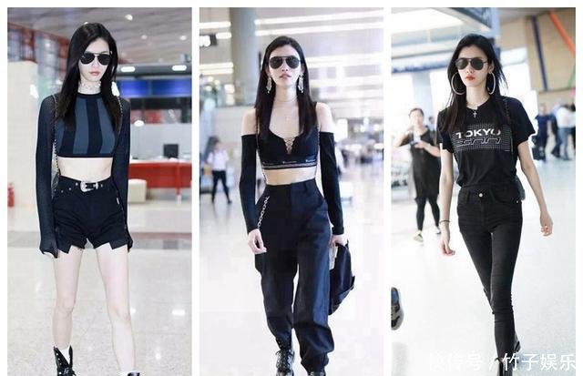 奚梦瑶机场三套服装秀出超模身材，而这双三次都穿的马丁靴要火？