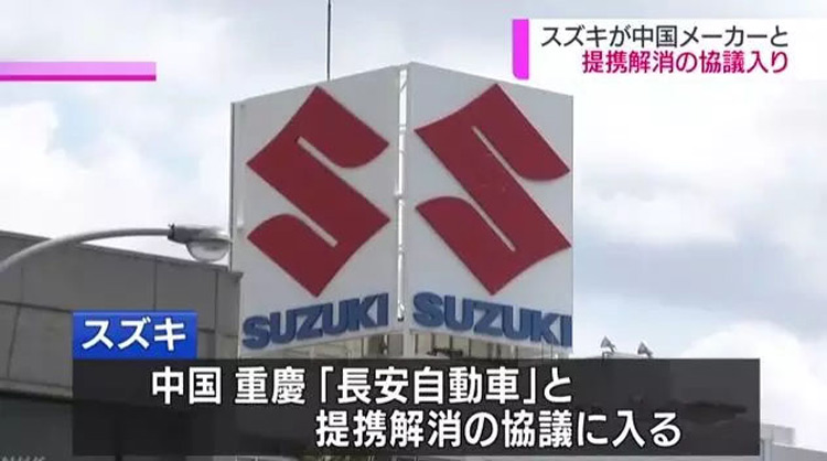 2018汽车圈的那些真假谣言 网友:一次次的把我们当猴耍