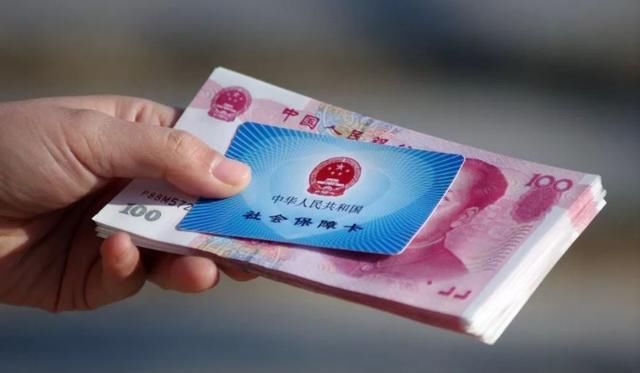  [养老金]年底前，你的社保有4个重大变化，涉及你的养老金…