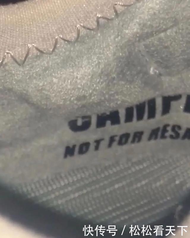 「发售」YEEZY 350 打翻“调色盘”!疑全新 350v3 发售在即