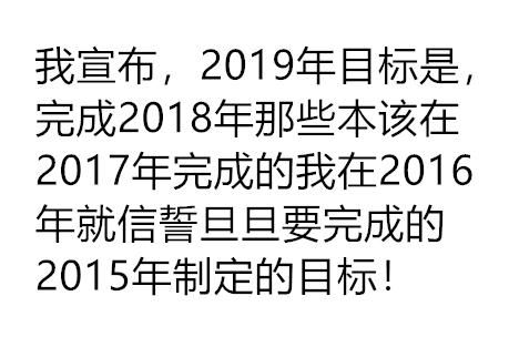 国庆最新放假通知来了！只要胆子大 拼假最多13天假