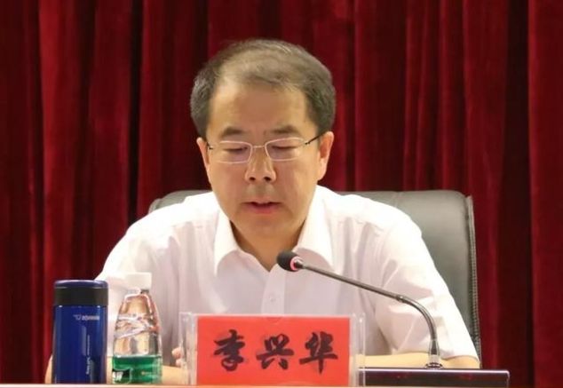 我院召开干部职工大会宣布新班子任命