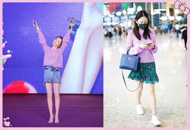 陈乔恩厉害！39岁穿粉色毛衣撞上26岁周冬雨都没输，冻龄就服你！