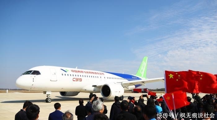 C919客机105架机首次完成空中远距离转场飞行