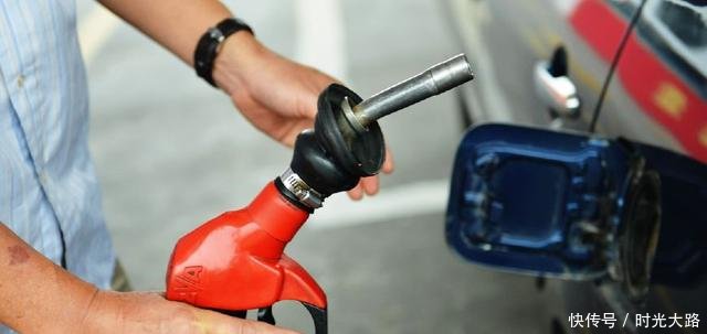 国际油价下跌，为何国内油价还是一涨再涨钱都哪去了赶紧看看