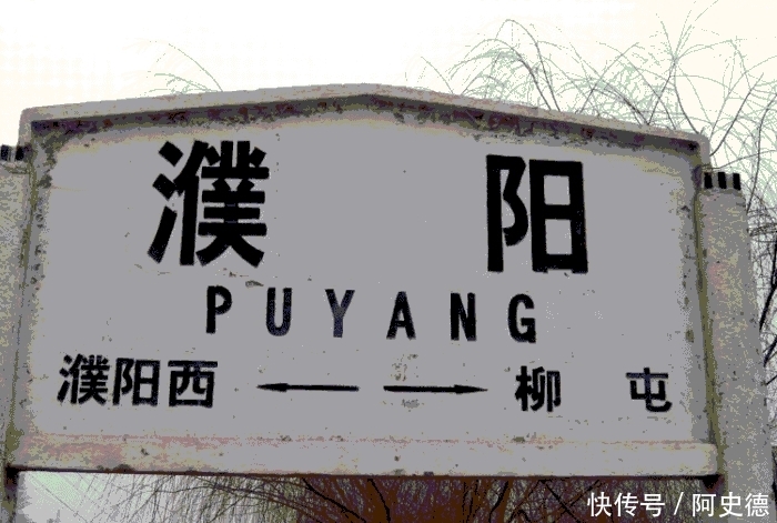 河南最无奈的火车站，每天只有一趟普速火车，堪称最荒凉火车站