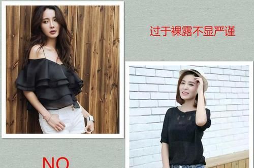  「职场中」中年女教师上班怎么穿？这4大原则12组搭配，得体又不失时尚气质