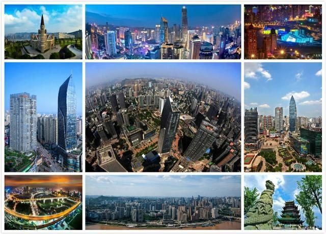  城市|成渝城市群城市名单