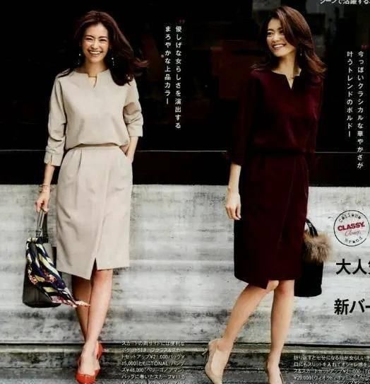  「不算」45岁不算老阿姨，学会这些减龄穿搭妙招，再老也是一枝花