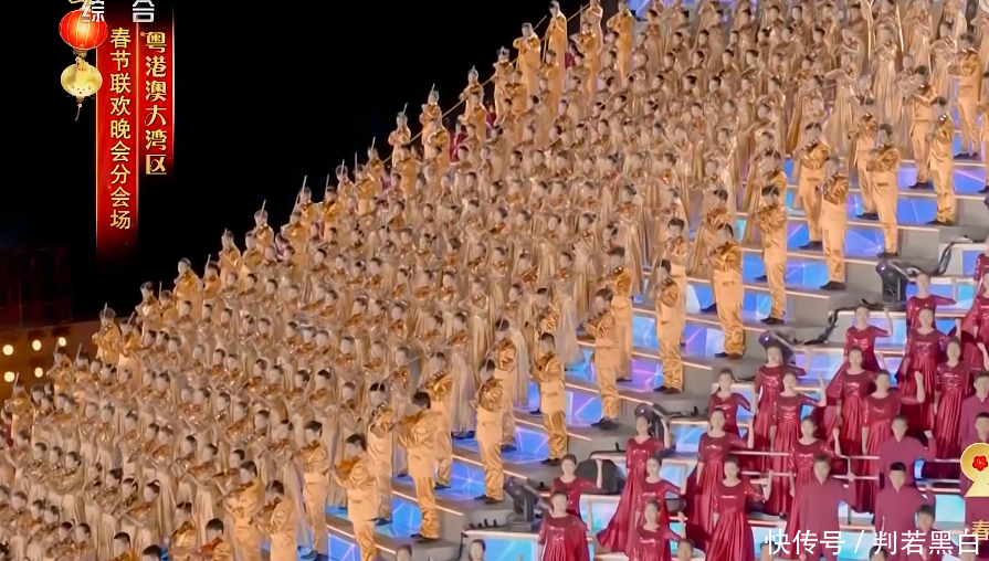 怎么成为春晚分会场观众