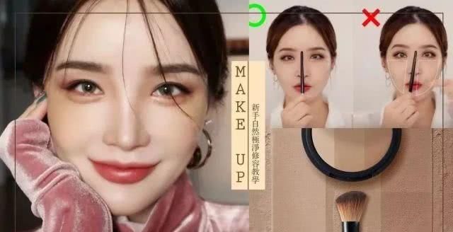  「最合适」什么色号粉底最合适自己？按照肤色选择是关键