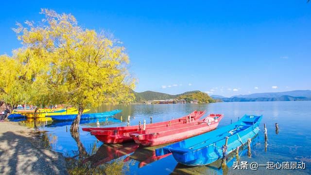 早秋游云南：泸沽湖用美景告诉你，为何这里让每个游客都流连忘返