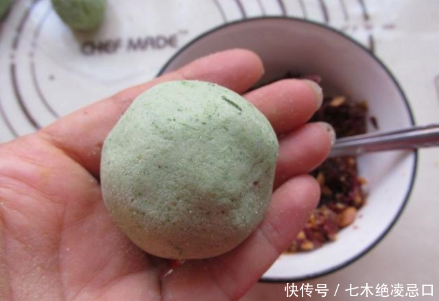 「糯弹」清明马上就要到了,手把手教会您青团做法,软糯弹牙超好吃,清香