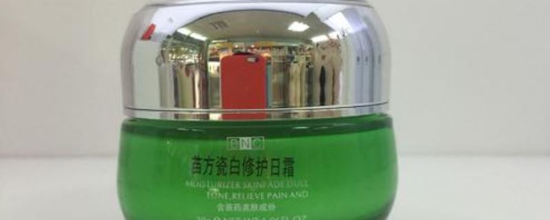  #不错的滋#日霜和乳液有什么不同